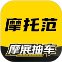 快迅